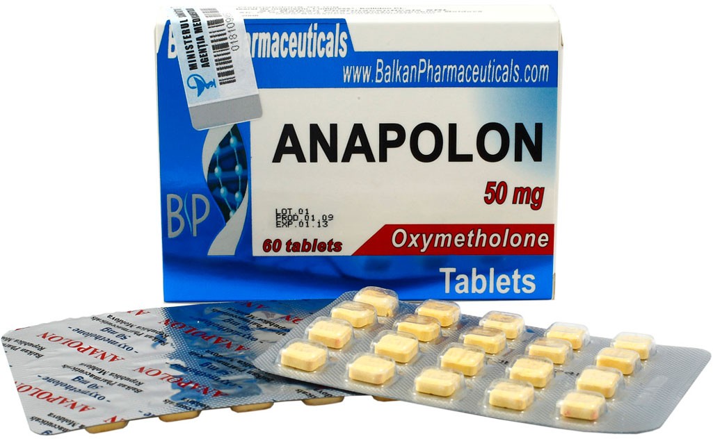 Анапалон 50 мг 60 таблеток