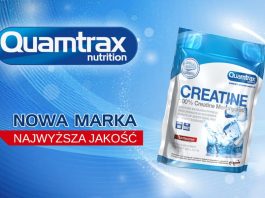 Упаковка 500 грамм Creatine Powder от Quamtrax Nutrition