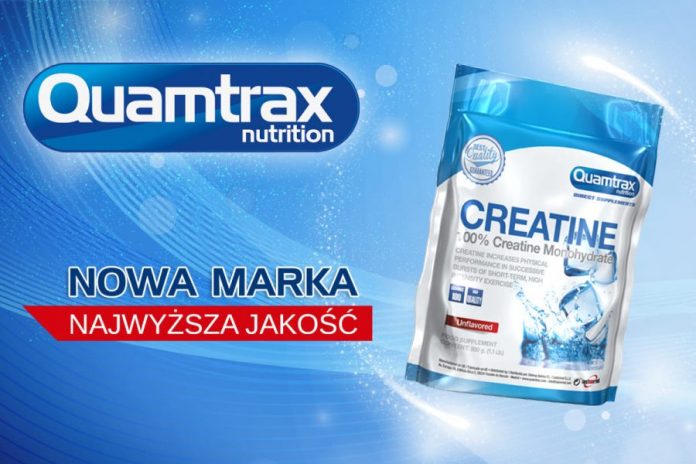 Упаковка 500 грамм Creatine Powder от Quamtrax Nutrition