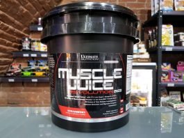 Muscle Juice Revolution 2600 от Ultimate Nutrition
