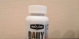 Daily Max от Maxler