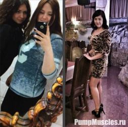 Анонимно Девушки до и после похудения