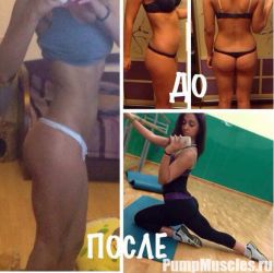 Диана Акопян (https://vk.com/id719666) Девушки до и после похудения