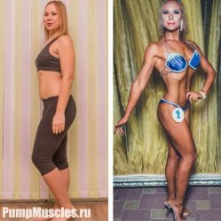 Анастасия Ушакова, г. Евпатория
(https://vk.com/id36763392) Девушки до и после похудения