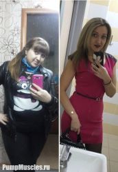 Анонимно Девушки до и после похудения